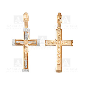 Крест христианский Кр198-01 золото