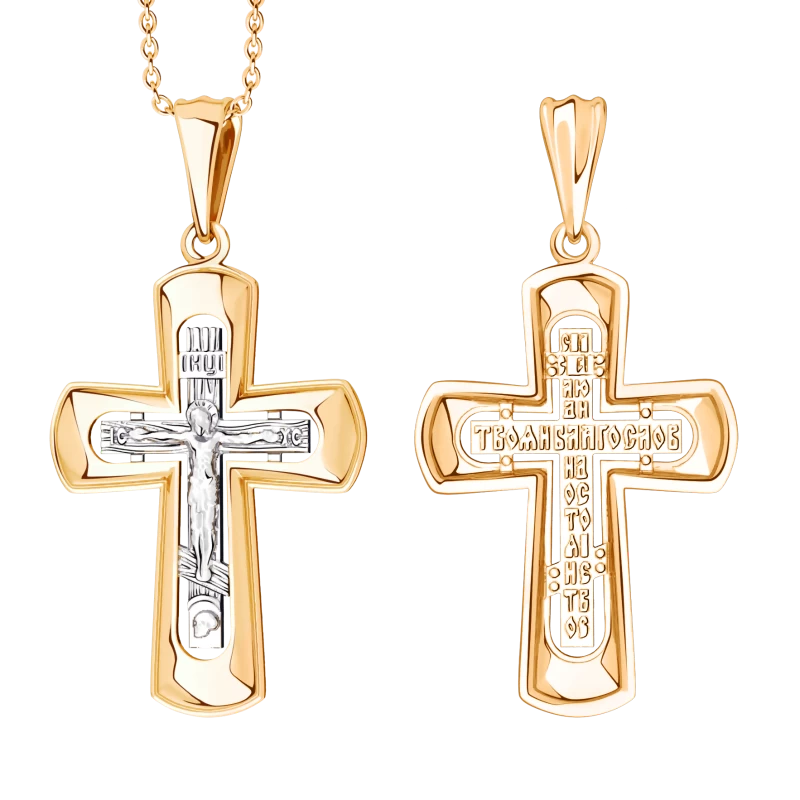 Крест христианский 01-408143 золото