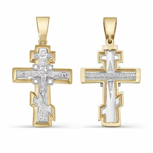 Крест христианский 080087 золото