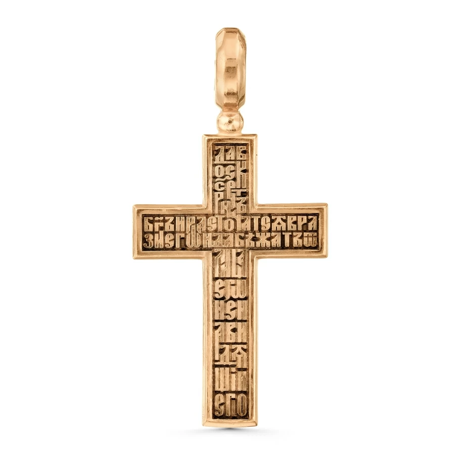 Крест христианский Т14006794 золото