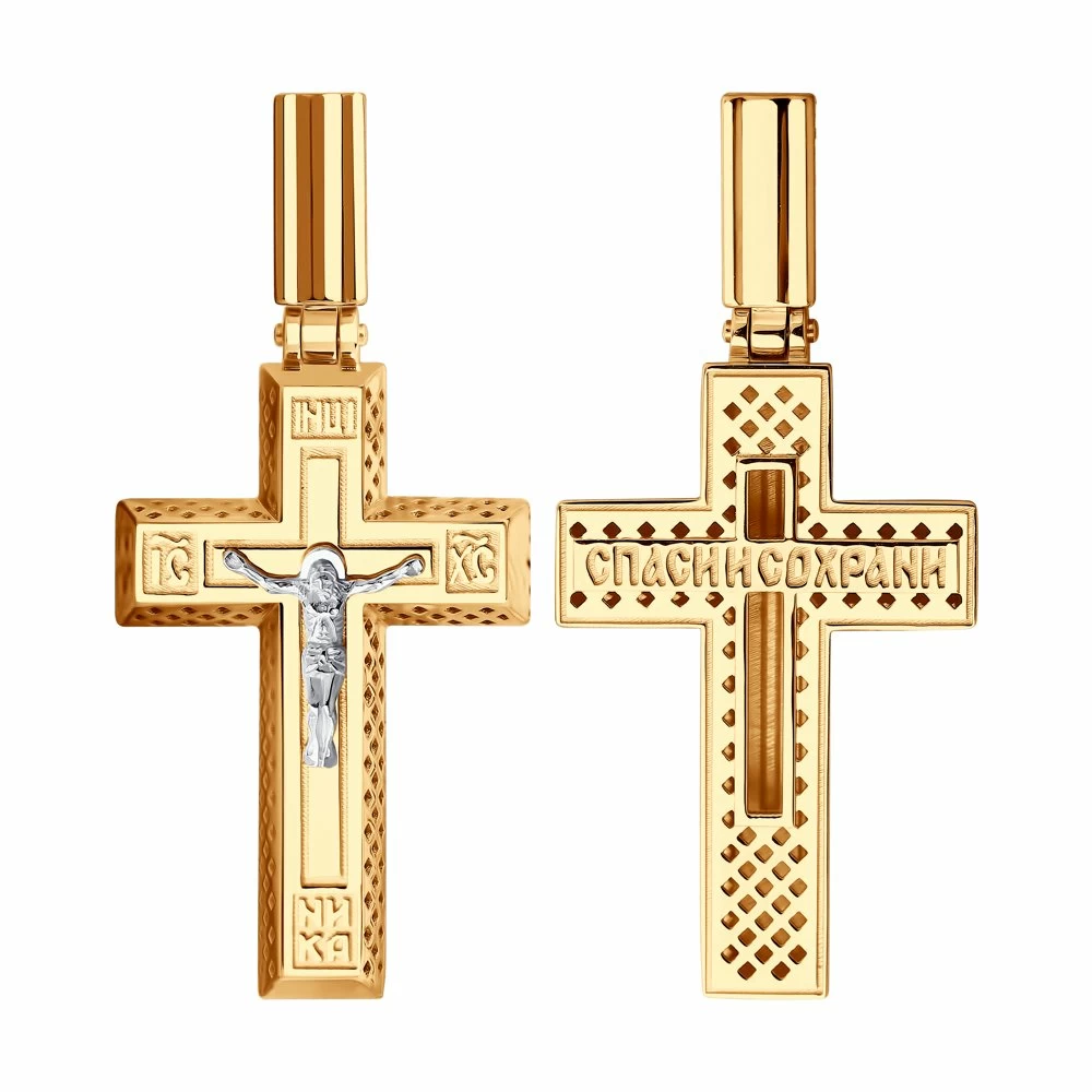 Крест христианский 035835 золото Пустотелый