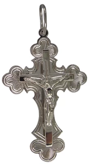 Крест христианский 1933нэ серебро