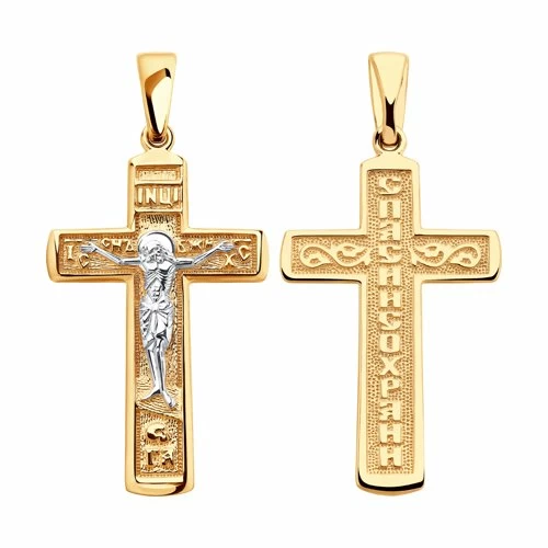 Крест христианский 121444 золото