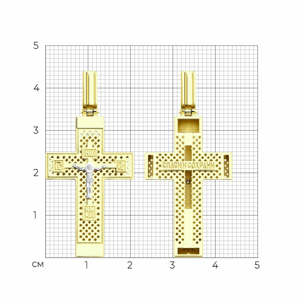 Крест христианский 121480-2 золото Пустотелый