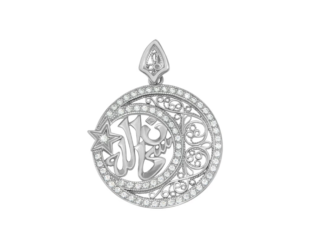 Подвеска религиозная мусульманская 0800160-00775 серебро Сура