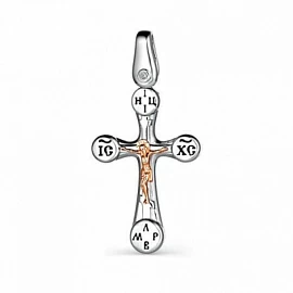 Крест христианский 03-2820.000Б-00 серебро бриллиант