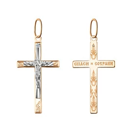 Крест христианский 102-СК-26.09-02 золото