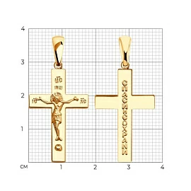 Крест христианский 121489 золото Полновесный_2