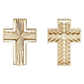 Крест христианский Пд2419 золото