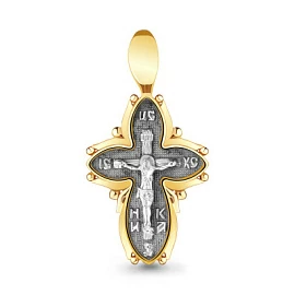 Крест христианский 14675.1 золото
