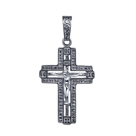 Крест христианский 3338ч-925 серебро