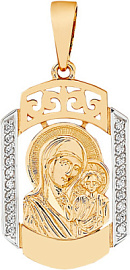 Подвеска религиозная христианская ладанка 18056 золото Казанская Божья Матерь