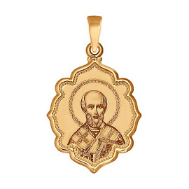 Подвеска религиозная христианская ладанка 102993 золото Святой Николай Чудотворец