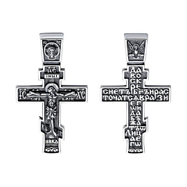 Крест христианский 95-131-01621-1 серебро Полновесный