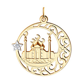 Подвеска религиозная мусульманская 034179 золото Мечеть