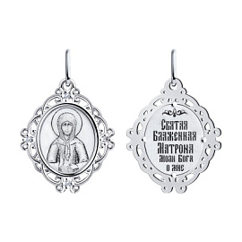Подвеска религиозная христианская ладанка 94100268 серебро Святая Матрона 