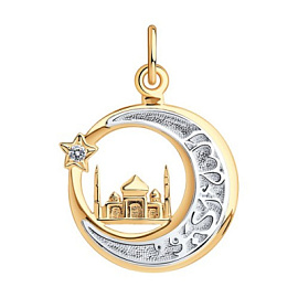 Подвеска религиозная мусульманская 51-130-01367-1 золото Мечеть