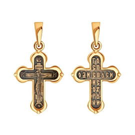 Крест христианский Т14006820 золото